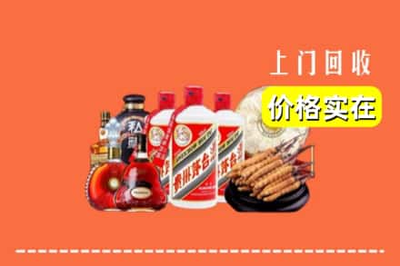 保定市涿州回收烟酒