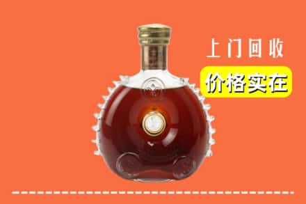 保定市涿州回收路易十三