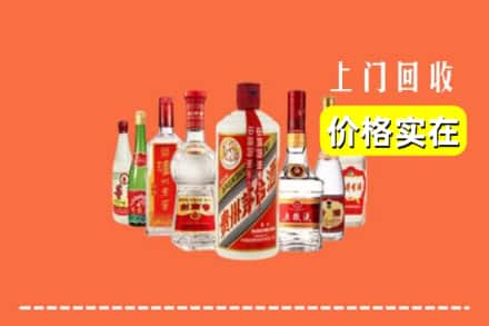 保定市涿州回收烟酒