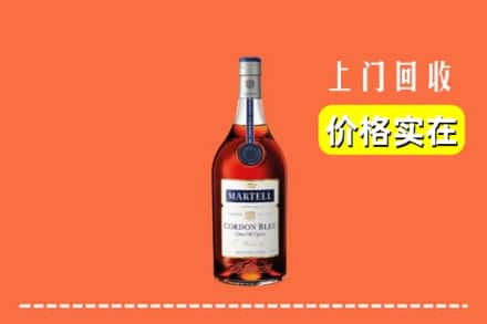 保定市涿州回收蓝带
