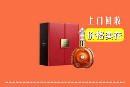 保定市涿州回收人头马