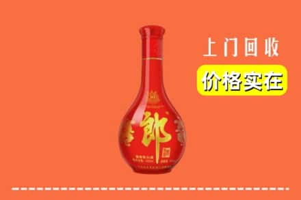 保定市涿州回收红花郎