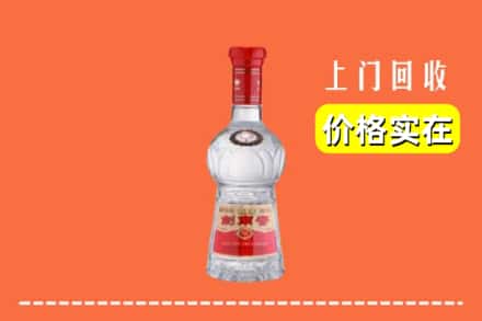 保定市涿州回收水晶剑南春