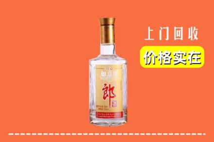 保定市涿州回收老郎酒