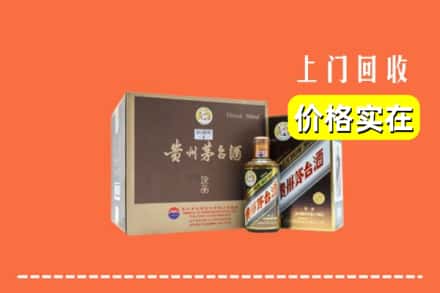 保定市涿州回收彩釉茅台酒